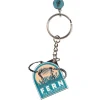NHM Shop Fern Key Ring*Kids Accessories For Adults | Accessories For Kids